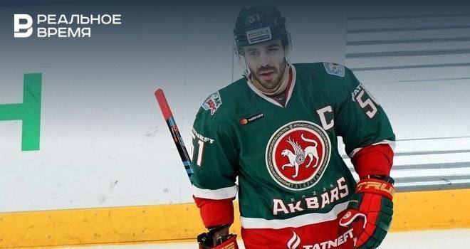 Азеведо признан лучшим хоккеистом «Ак Барса» в сезоне по версии игроков КХЛ