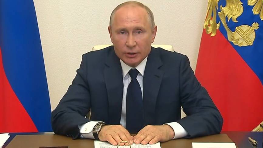 Путин заявил, что средства на поддержку россиян изыскиваются в условиях сокращения бюджета