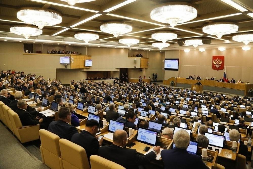 Госдума приняла поправки о голосовании на выборах дистанционно
