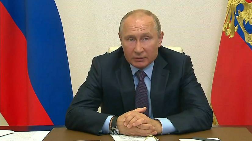 Путин отметил сбой в работе портала госуслуг из-за большого объёма заявок на выплаты на детей — видео