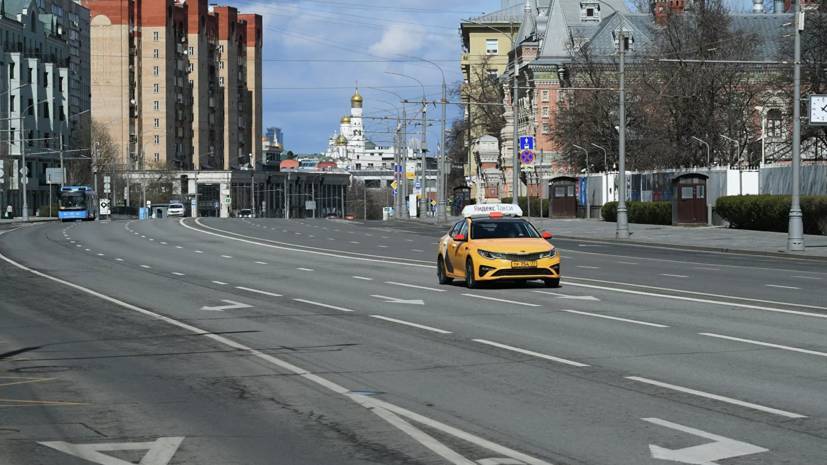 Власти Москвы опровергли сообщения о получении данных пассажиров такси