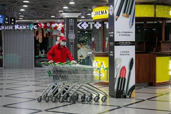 В Свердловской области с 19 мая откроются торговые центры и рестораны