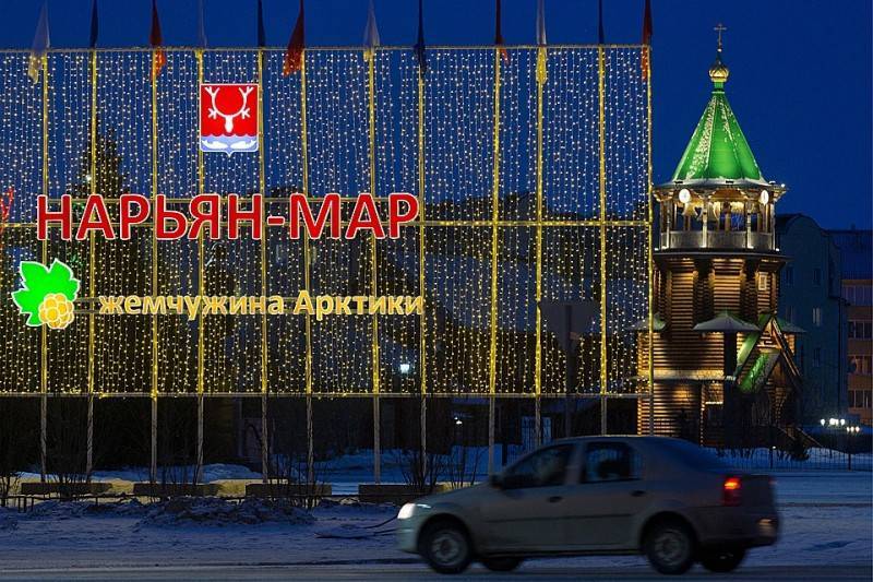 Эксперт: Ненецкий округ не был в восторге от идеи «слияния» с Архангельском, но ситуация изменилась