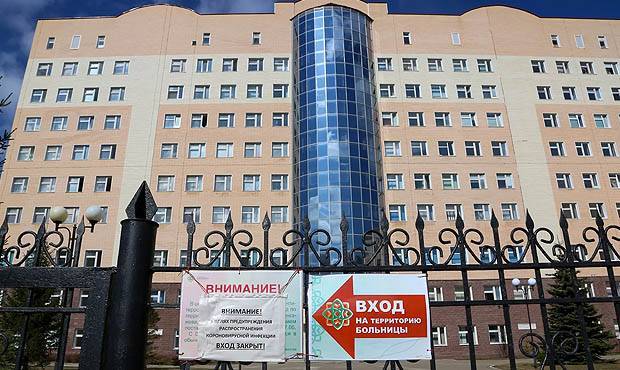 Врачи РКБ имени Куватова в Уфе потребовали возбудить уголовное дело против руководства
