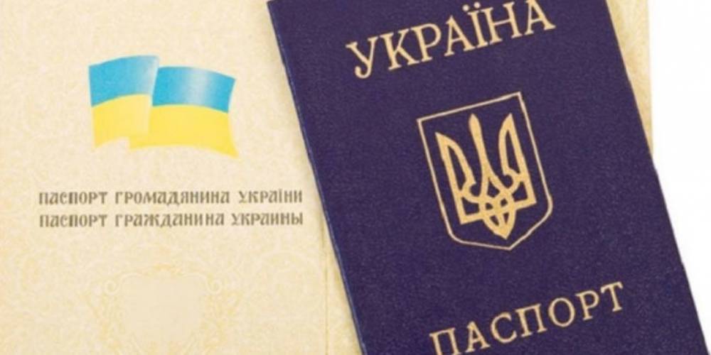 Украина запретит своим гражданам ездить в Белоруссию по внутренним паспортам