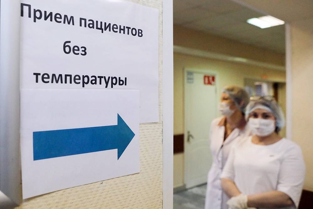 В Москве опровергли слухи о неточности в подсчете умерших от коронавируса