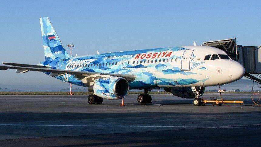 Почему самолет «Зенита» внезапно вернулся в аэропорт вылета — ответ авиакомпании