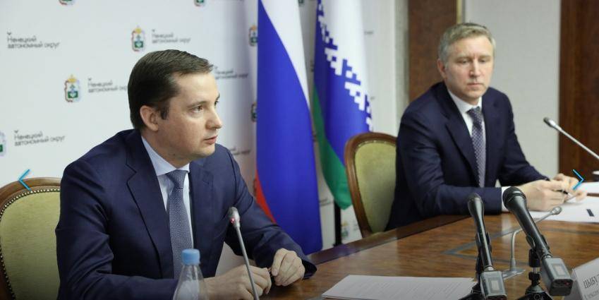 Главы Архангельской области и НАО подписали меморандум о намерении объединить регионы