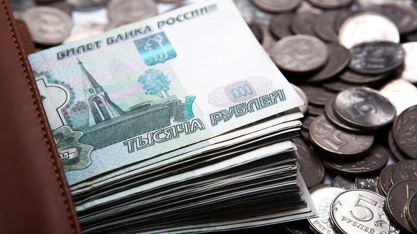 Предприятия Подмосковья получили беспроцентные кредиты на 1,5 млрд рублей для зарплат сотрудникам