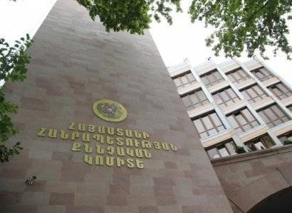 Уголовное дело о злоупотребление должностными полномочиями экс-министром образования и науки Армении направлено в ССС
