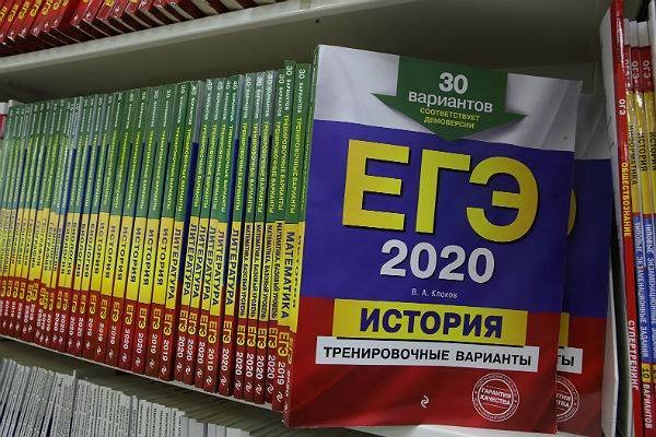 Российские школьники будут сдавать ЕГЭ только по двум предметам