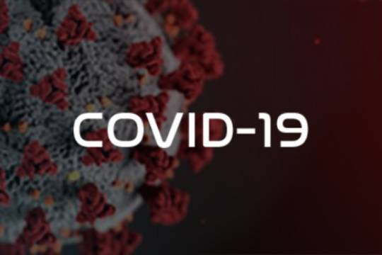 Депздрав опроверг сообщения о занижении статистики по смертности от коронавируса