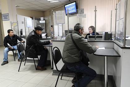 Рост безработицы в России не сочли угрожающим
