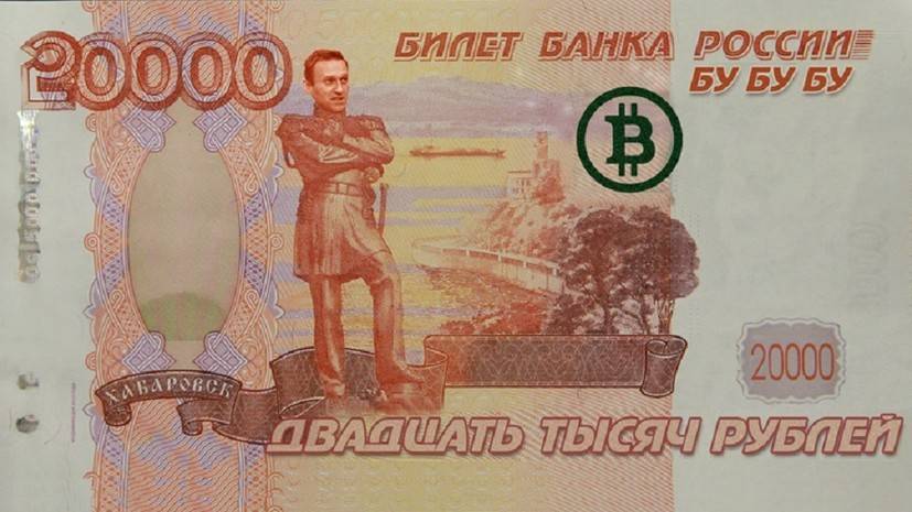 «Прекрасная Россия бу-бу-бу: Дуров vs Дудь | Навальный и вертолётные деньги»