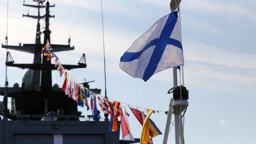 В Севастополе празднуют 237-летие Черноморского флота