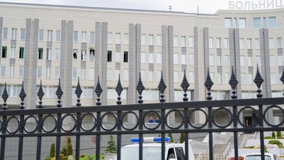 Беглов утвердил выплату 1 млн рублей семьям погибших в больнице Святого Георгия