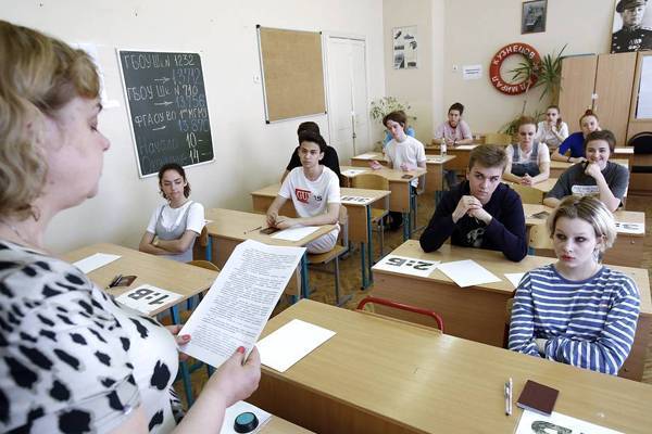 Российские школьники в этом году будут сдавать только два ЕГЭ
