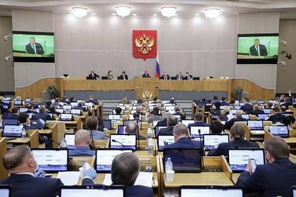 Депутаты предложили убрать из УК статью об оскорблении представителя власти