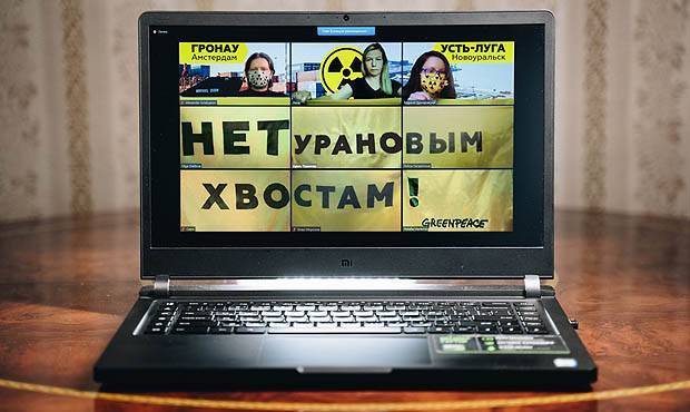 В Россию во время пандемии коронавируса ожидается прибытие новой партии «урановых хвостов»