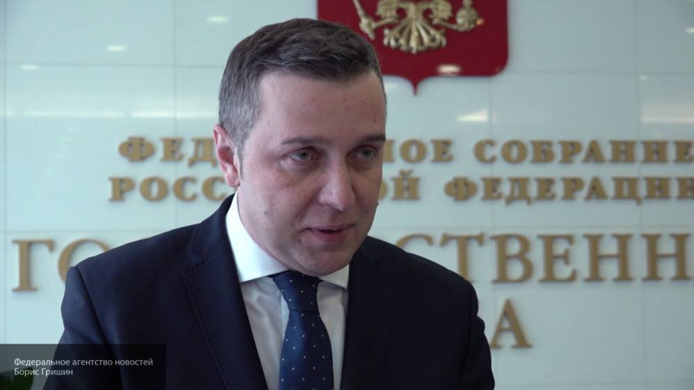 Депутат Старовойтов предложить уравнять ответственность чиновников и обычных граждан