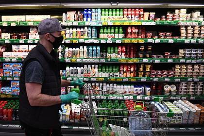 Россияне стали реже ходить в магазины за продуктами