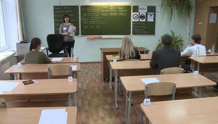 Депутат Госдумы прокомментировал идею выбирать количество предметов по ЕГЭ