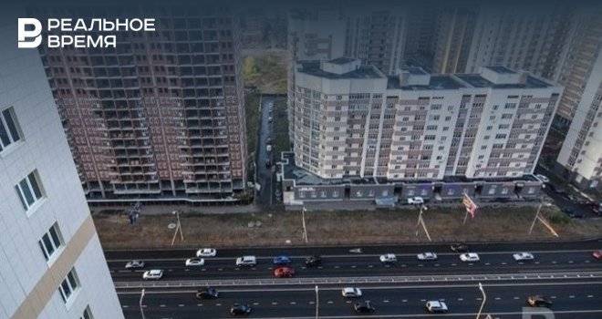 Рынок недвижимости в Казани после резкого падения вернулся на докризисный уровень