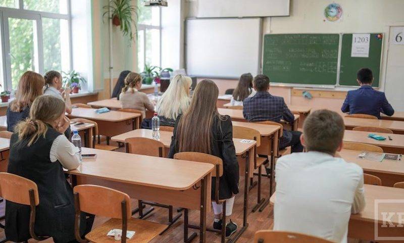 Без перемен: российским школам предложили отказаться от звонка с уроков