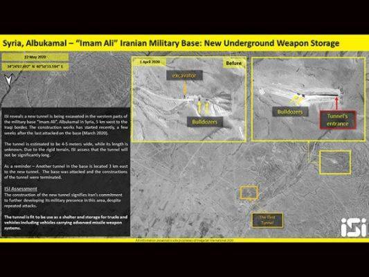 Израильский спутник-шпион засёк «ракетную активность» Ирана в Сирии