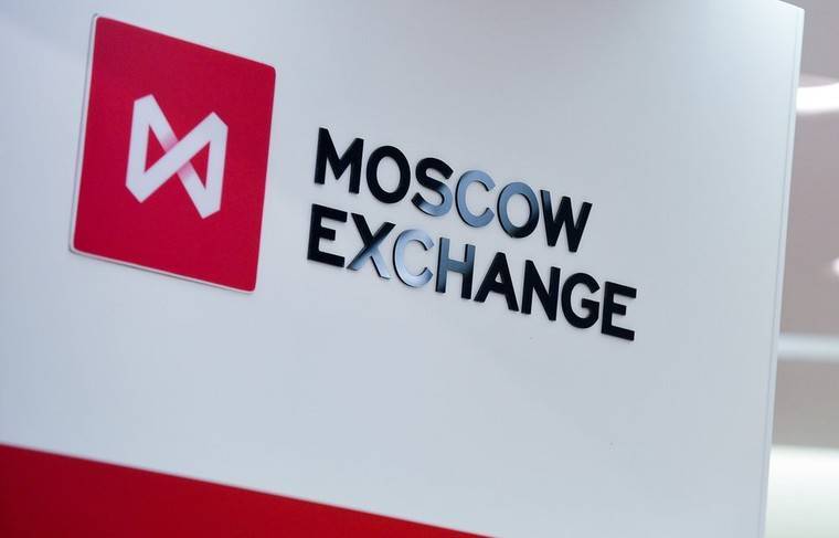 Доллар вырос до 73,95 рубля на открытии торгов МосБиржи