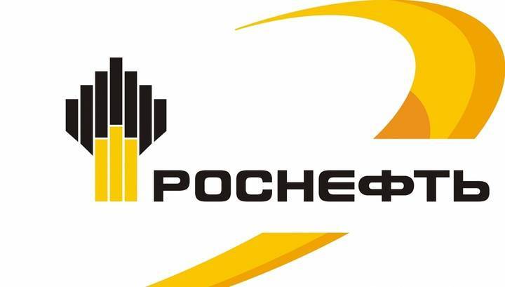 "Роснефть" и "Яндекс" запускают проект по удаленной оплате топлива на АЗС