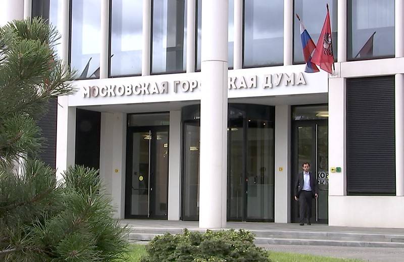В Мосгордуме поддержали решение продлить срок приема заявок на включение в перечень соцпредприятий