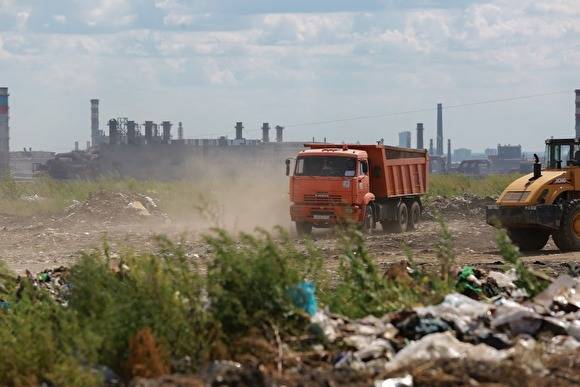Greenpeace: новые мусоросжигающие заводы ухудшат экологию в России и спровоцируют народные протесты