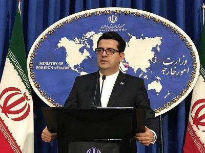 МИД Ирана: США должны положить конец государственному терроризму