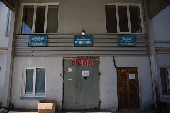 На Южном Урале не будут проверять госпитальные базы после пожаров в Москве и Петербурге