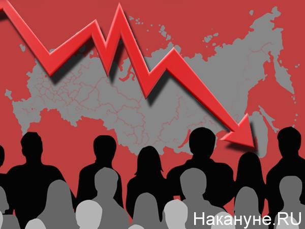Рождаемость в России продолжает падение - до уровня 2002 года