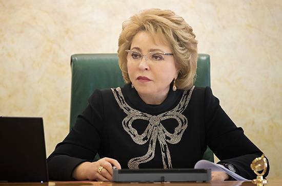 Матвиенко поблагодарила парламентариев Вьетнама за передачу России гуманитарного медицинского груза