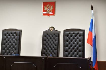 Российская чиновница отделалась штрафом за нецелевую трату 109 миллионов рублей