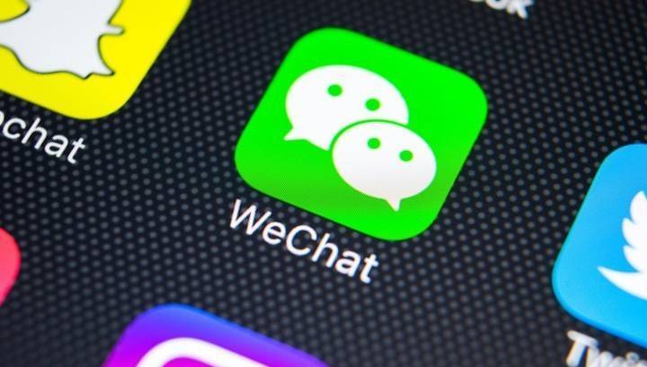 Аудитория китайского суперапа WeChat достигла 1,2 млрд
