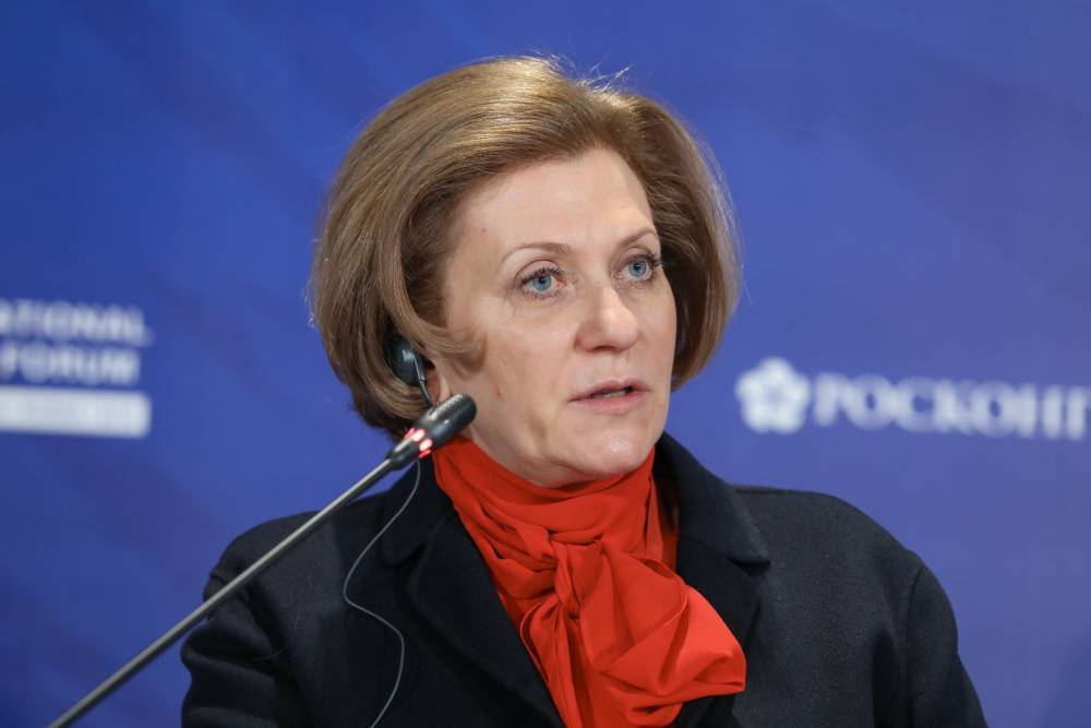 Попова заявила, что в России удалось остановить рост заболеваемости коронавирусом