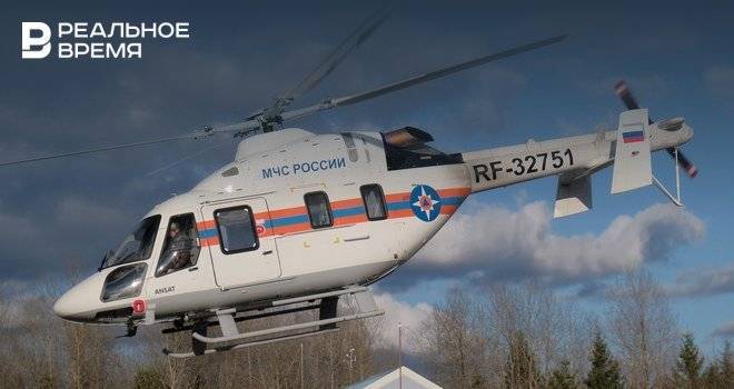 Ростех передал МЧС России первый вертолет «Ансат», выпускаемый в Казани