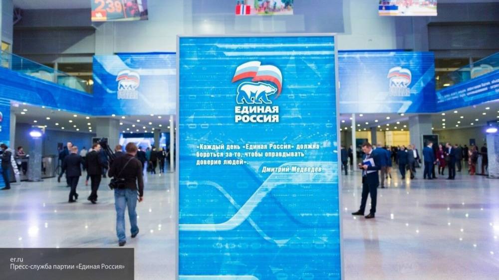 "Единая Россия" потратит 402 млн членских взносов на борьбу с коронавирусом