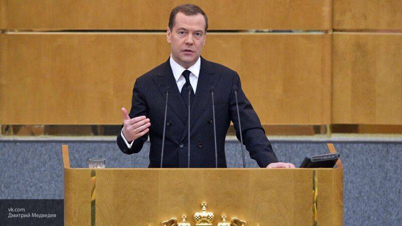 Председатель ЕР Медведев сообщил, на что пойдут собранные членские взносы и пожертвования
