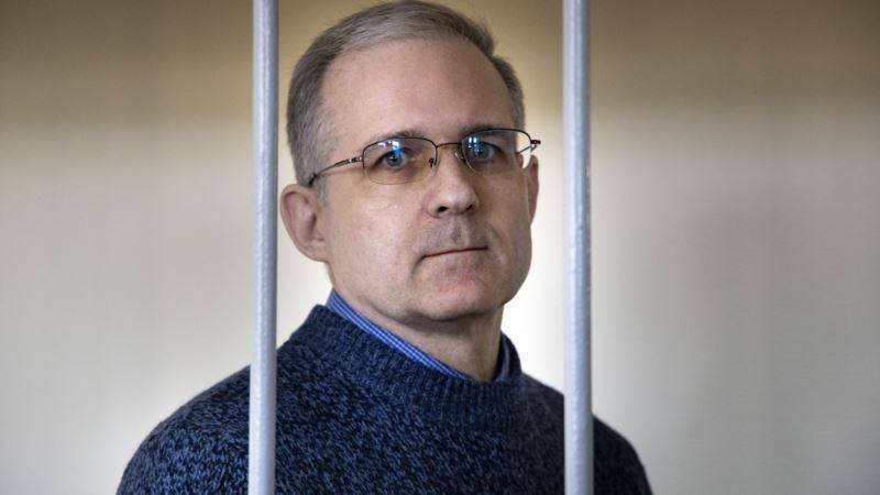 Российский суд утверждает, что продление содержания Пола Уилана под стражей законно