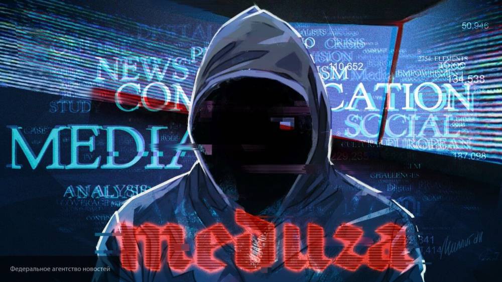 "Медуза" опубликовала фейк о коронавирусе в РФ по заказу западных хозяев