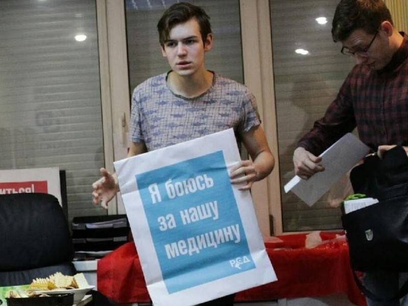 Ижевского активиста из РСД допросили в Центре "Э" по делу о поджоге офиса "ЕР"