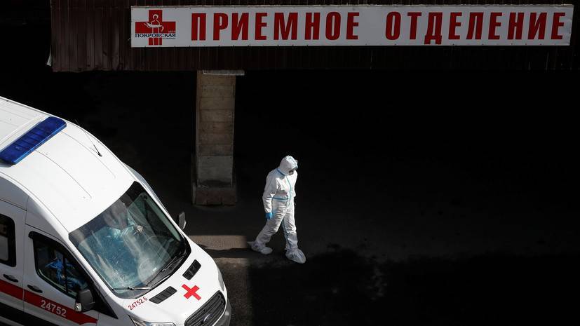 В Госдуме осудили статью Bloomberg о коронавирусе в России