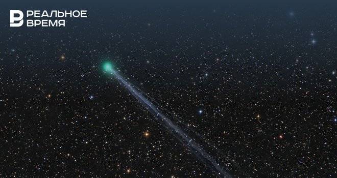 Профессор КФУ рассказал о приблизившейся к Земле комете SWAN - realnoevremya.ru