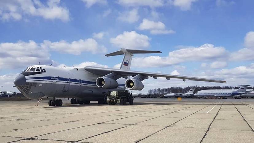 В Россию вернулся 12 самолёт с помогавшими в Италии военными