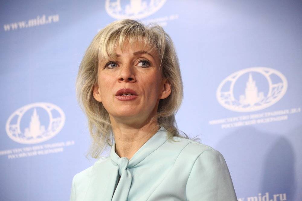 Захарова отреагировала на статью Bloomberg о коронавирусе в России